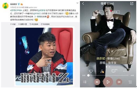 第2张图片