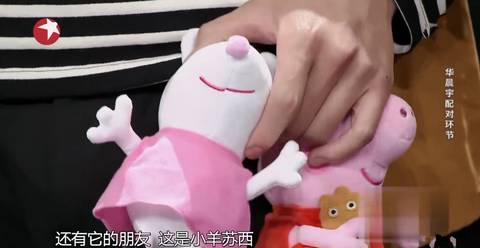 第2张图片