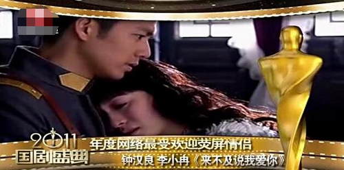 第18张图片