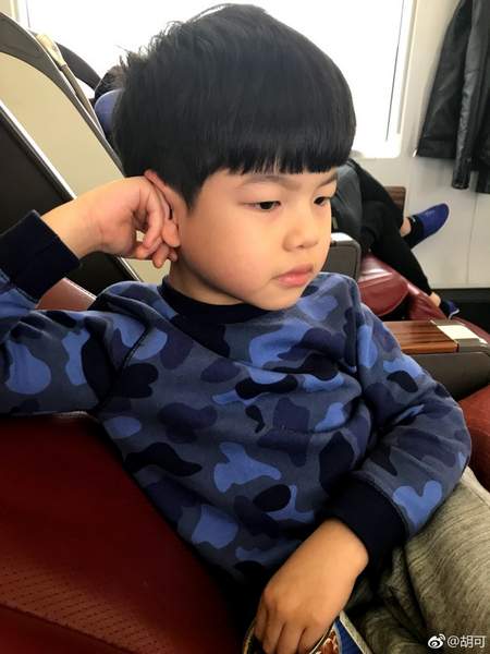 第8张图片