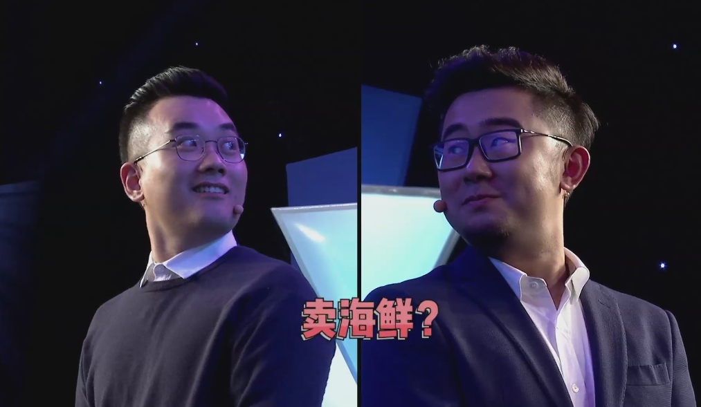 第3张图片