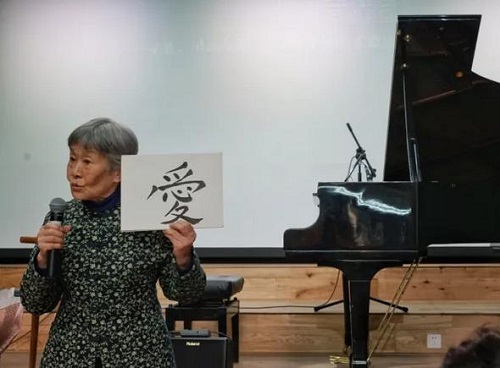 第2张图片