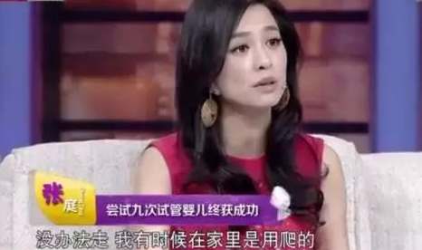 第6张图片