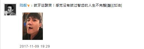 第2张图片
