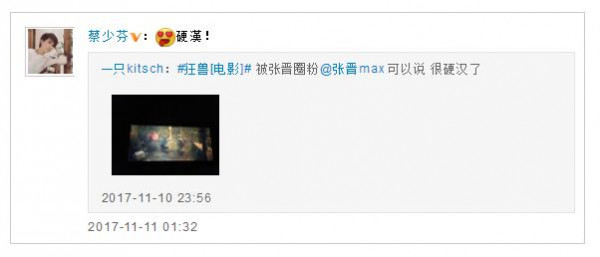 第2张图片