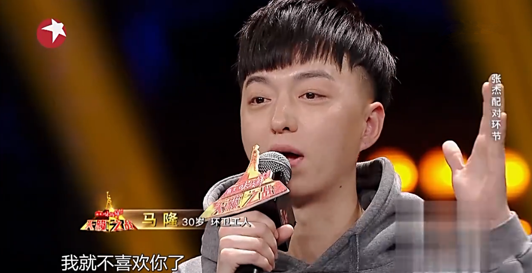 第3张图片