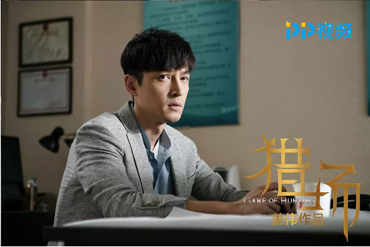 第3张图片