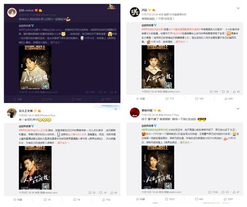 第2张图片