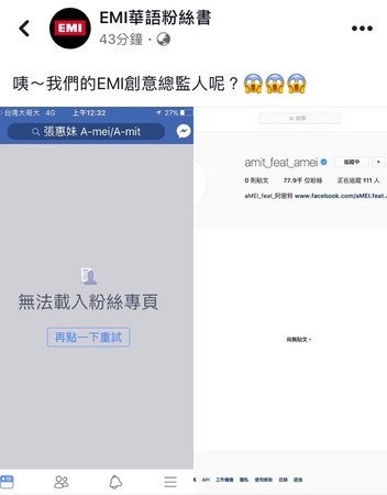 第3张图片