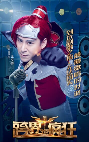 第6张图片