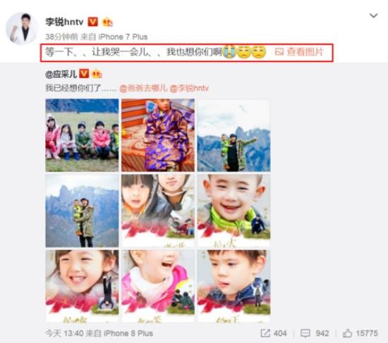 第2张图片