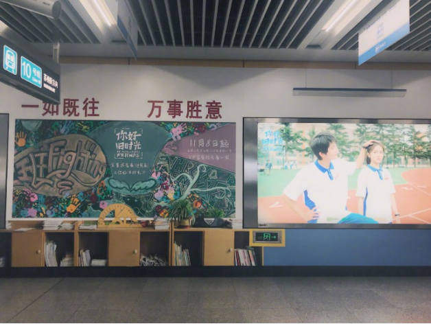 第2张图片