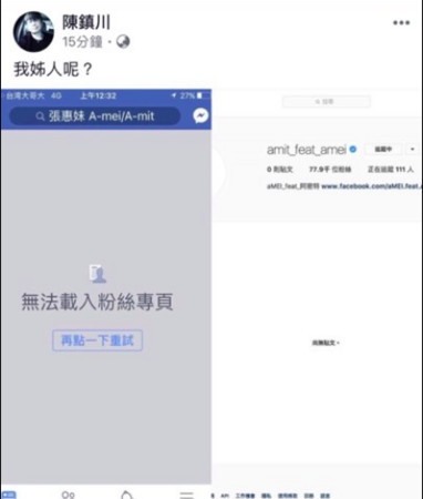 第4张图片