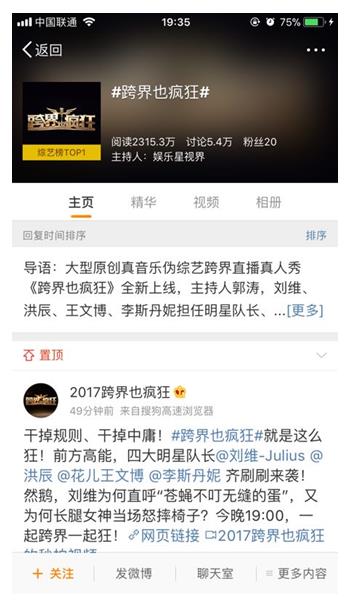 第4张图片