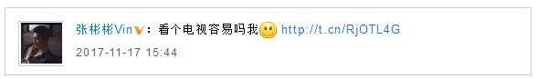 第4张图片
