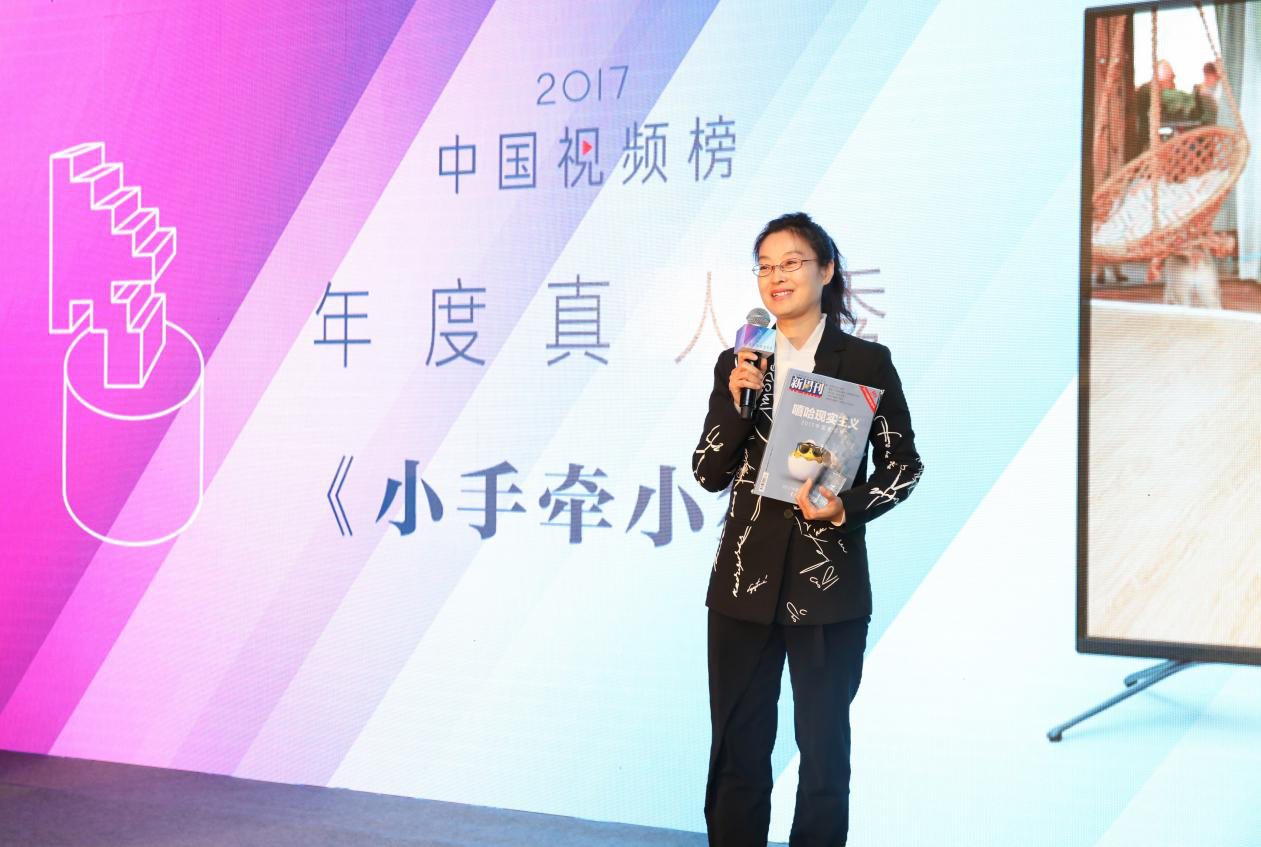 第2张图片