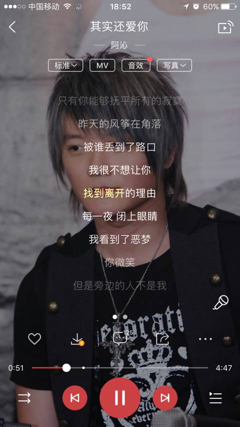 第5张图片