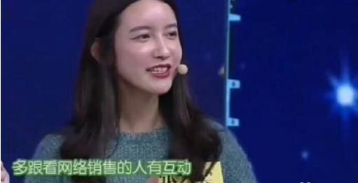 第2张图片