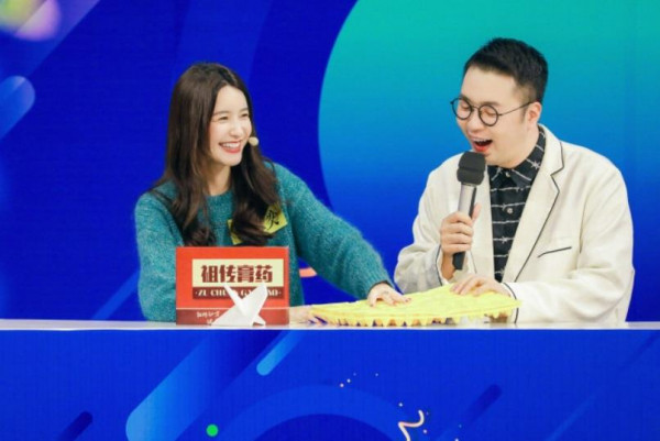第4张图片