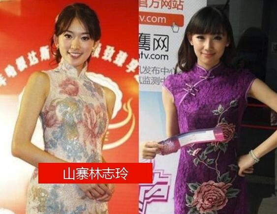第20张图片
