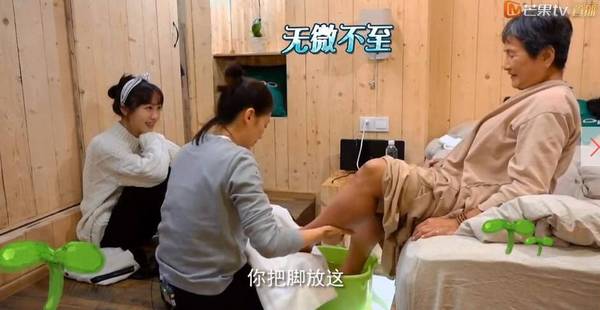 第2张图片