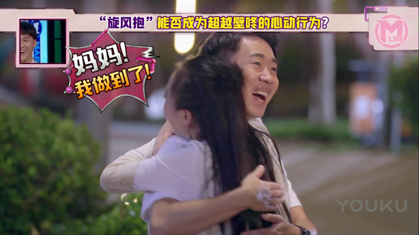 第10张图片