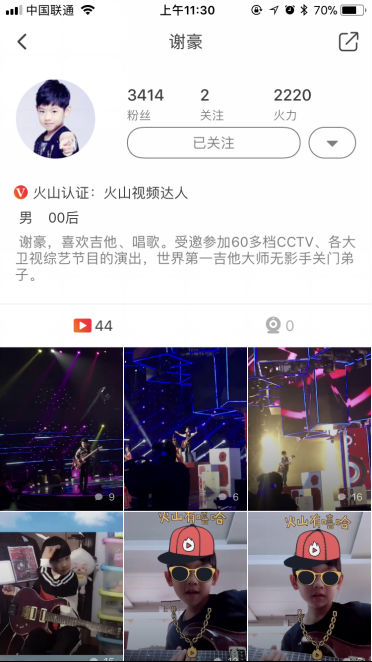 第3张图片