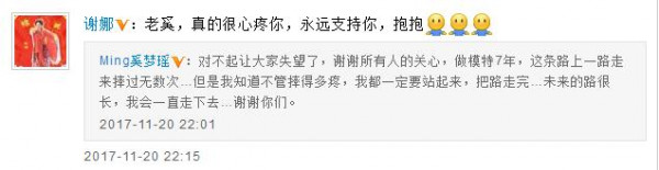 第4张图片