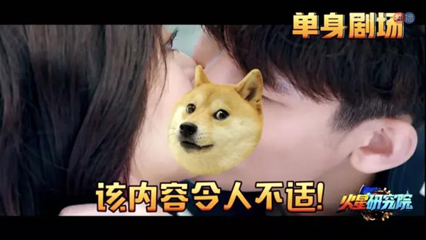 第4张图片