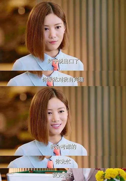 第14张图片