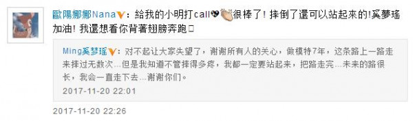 第3张图片