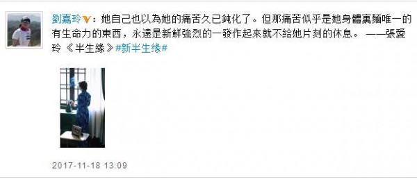 第2张图片