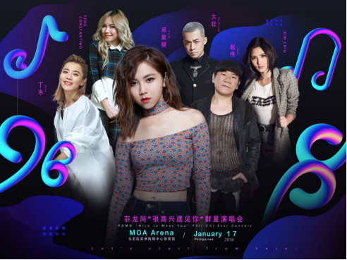 第2张图片