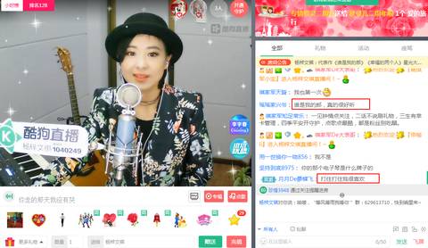 第7张图片