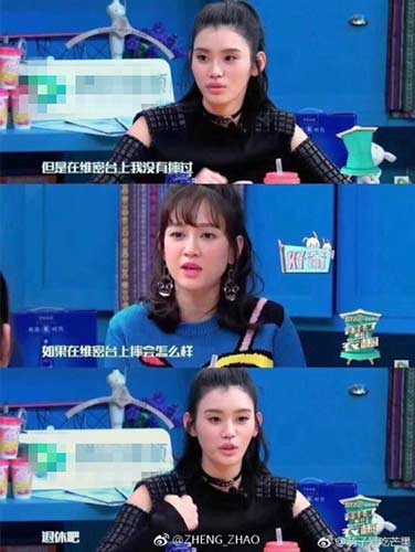 第2张图片