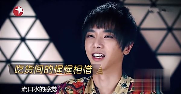 第4张图片
