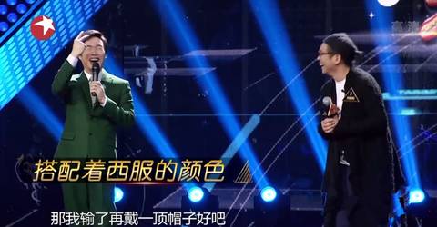 第3张图片