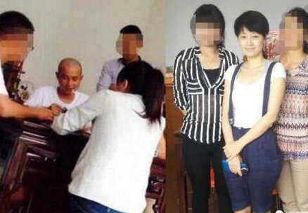 第2张图片