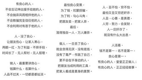 第3张图片