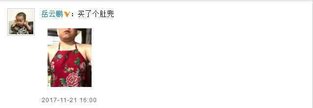 第2张图片