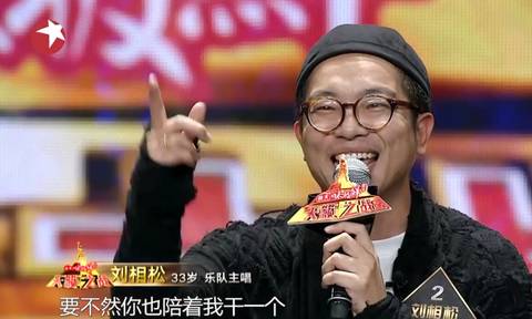 第2张图片