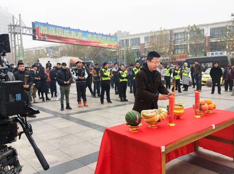第3张图片
