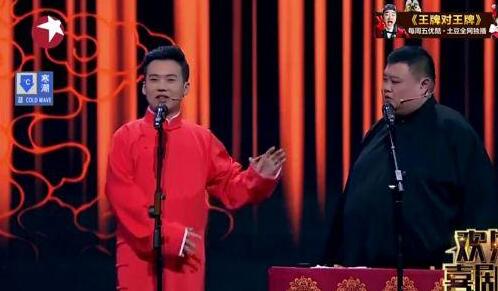 第6张图片