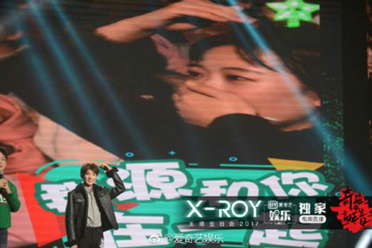 第2张图片