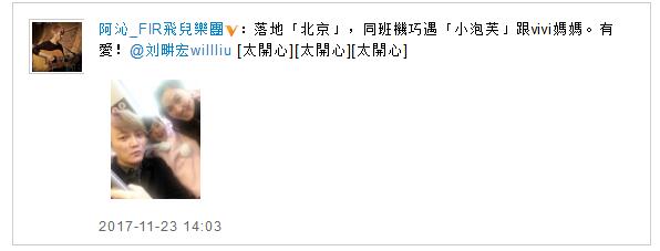 第2张图片