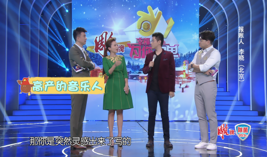 第3张图片
