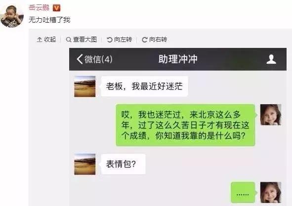 第19张图片