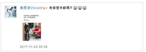 第3张图片