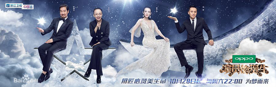 第3张图片