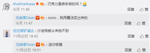 第7张图片